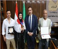 محافظ المنوفية يكرم الفائزة بذهبية بطولة العالم للكاراتيه