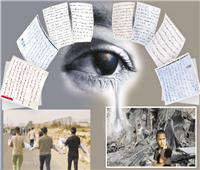 الاحتلال يغتال البراءة| رسائل بخط يد أطــفال غزة لـ«الأخبار»: أعيدونا لمدارسنا اشتقنا للعب وأصبحنا نخشى الليل