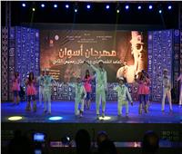 نائب رئيس قصور الثقافة يفتتح مهرجان أسوان بحضور جماهيري كبير
