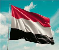 اليمن يبحث مع مؤسسات أممية تعزيز التعاون الثنائي