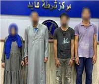 حبس المتهمين بخطف طفل بالإسماعيلية 4 أيام على ذمة التحقيق