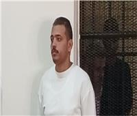 تأييد حكم السجن المشدد 15 سنة لسائق أوبر بتهمة التعدى على فتاة التجمع