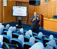 انطلاق البرنامج الرئاسي «مودة» بجامعة كفر الشيخ 