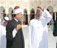 الجامع الأزهر يستقبل رئيس دائرة الثقافة بأبو ظبي    