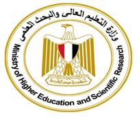الإعلان عن برامج المبادرة المصرية اليابانية للماجستير في مجال التعليم  