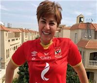 مفيدة شيحة توجه رسالة شديدة اللهجة للاعب محمود كهربا