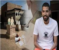 اليوم.. الحكم على المتهمين في واقعة فبركة سحر مؤمن زكريا
