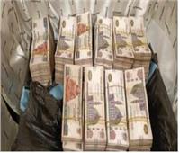 إحباط محاولة تهريب مبالغ مالية بمطار سوهاج