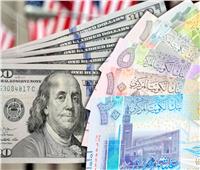 الكويت: الدولار الأمريكي يستقر عند 0.306 دينار واليورو ينخفض إلى 0.331