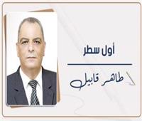            معركة الحسم