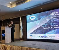  وكالة الفضاء المصرية تشارك في مؤتمر «TeanGeo2024» بتونس