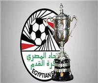 عامر حسين يكشف عن مقترح جديد لبطولة كأس مصر 