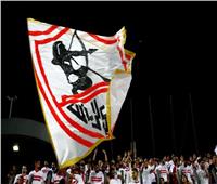 الزمالك يعلن في بيان رسمي خوض نهائي السوبر المصري