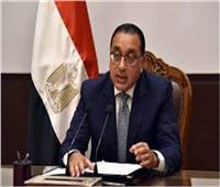 رئيس الوزراء يلتقي الرئيس التنفيذي لمجموعة "سيتي جروب" العالمية  