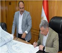 محافظ الإسماعيلية يعتمد المخطط التفصيلي لمدينة القصاصين الجديدة