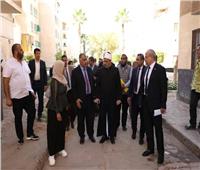 رئيس جامعة الأزهر يتفقد الإسكان الطلابي بدمياط 
