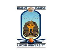  قرارات تعيين جديدة لقيادات بجامعة الأقصر 