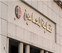 محامون بلا مكتب.. يثيرون الجدل داخل «النقابة»
