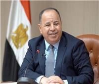 مصر تواصل قيادة المجموعة العربية في صندوق النقد الدولي بانتخاب معيط