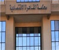 براءة زوجة سعد الصغير من تهمة سب وقذف طليقته