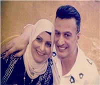 «رفيقة العمر والكفاح».. سمسم شهاب يحيي الذكرى الأولى لوفاة زوجته