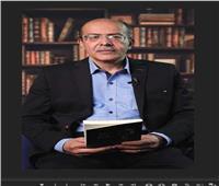 "بنكهة الدم.. التاريخ الخفي لمؤامرات القصور".. إصدار جديد لإيهاب الحضري 