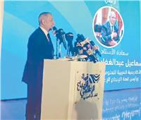 فلسطين «دائمًا حاضرة».. انطلاق فعاليات قمة الإبداع الإعلامي للشباب العربي
