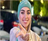 اليوم| محاكمة البلوجر هدير عاطف وطليقها