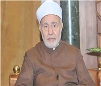 في ذكرى ميلاده.. الإمام الأكبر د.محمد سيد طنطاوي رمز الاعتدال والوسطية