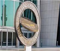 «المركزي الكويتي»: الدولار الأمريكي يستقر عند 0.306 دينار.. واليورو عند 0.330