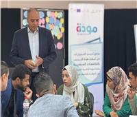 «مودة» يطلق مبادرة جديدة لتنفيذ تدريبات دامجة للأشخاص ذوي الإعاقة بالجامعات