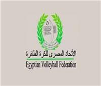 36 مرشحًا في انتخابات اتحاد الطائرة 