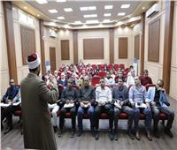 محاضرة تثقيفية لشباب المنيا بمركز الأزهر العالمي للفتوى
