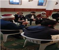 محاضرة تعريفية عن الإسلام لوفد من جامعة جافيريانا في بوغوتا بكولومبيا  