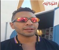 بالفيديو| حسن أبو الروس: مهرجان الجونة المفضل لي.. ومتحمس لمشاهدة الفستان الأبيض