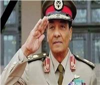 في ذكرى ميلاده.. المشير حسين طنطاوي رجل الأقدار