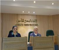 الاتحاد المصري للتأمين: الشركات متناهية الصغر تصدر 100 ألف وثيقة شهريًا