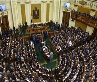 برلماني: قانون الإجراءات الجنائية يرسخ لحقوق الدفاع عن المتهم ‎
