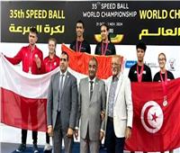 مدرب منتخب كرة السرعة: حصلنا على كأس العالم بجهود أولادنا