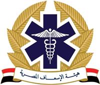 فرق إسعافية وعيادات طبية لتأمين فعاليات المنتدى الحضري العالمي