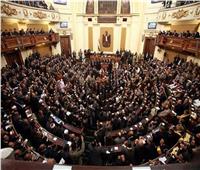 وزير المالية: نستهدف تخفيف الأعباء الضريبية خلال الفترة المقبلة ‎