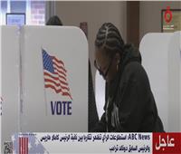 «ABC News»: استطلاعات الرأي تظهر تقاربا بين هاريس و ترامب