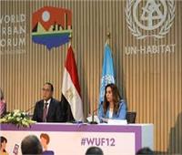 سياسيون: استضافة المنتدى الحضري العالمي يؤكد تقدم مصر في المجال العمراني
