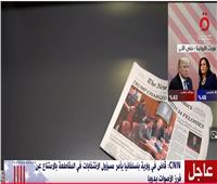 CNN: قاض في ولاية بنسلفانيا يأمر بالامتناع عن فرز الأصوات يدوياً