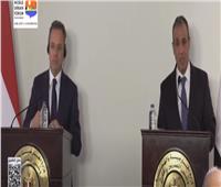 وزير الخارجية: بحثنا تطوير العلاقات في المجالات الاستثمارية والتجارية مع هولندا