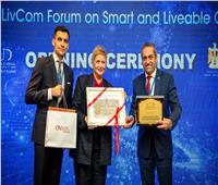 العاصمة الإدارية الجديدة مُرشحة لـ3 جوائز عالمية للمجتمعات الذكية والمستدامة 