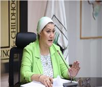 «الطفولة والأمومة» يهنئ أمل محمود بتوليها رئاسة المجلس القومي للمرأة 