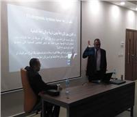 لتأهيل الشباب.. محافظ أسوان يوجه بعقد دورات تدريبية بمكتبة مصر العامة