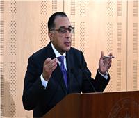 رئيس الوزراء: انخفاض الدين الخارجي والإجمالي لمصر لـ89%