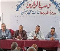 «تعليم نجع حمادي» يبحث استعدادات انطلاق قوافل طلاب الإعدادية والثانوية 